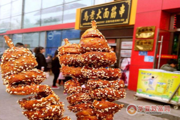 马老大面筋串加盟